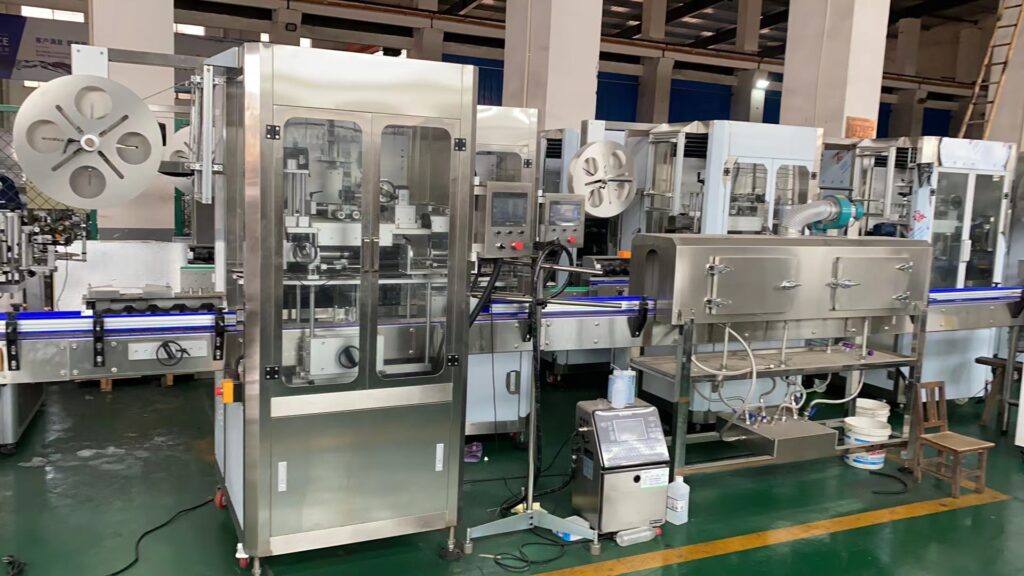 套标袖口一体机