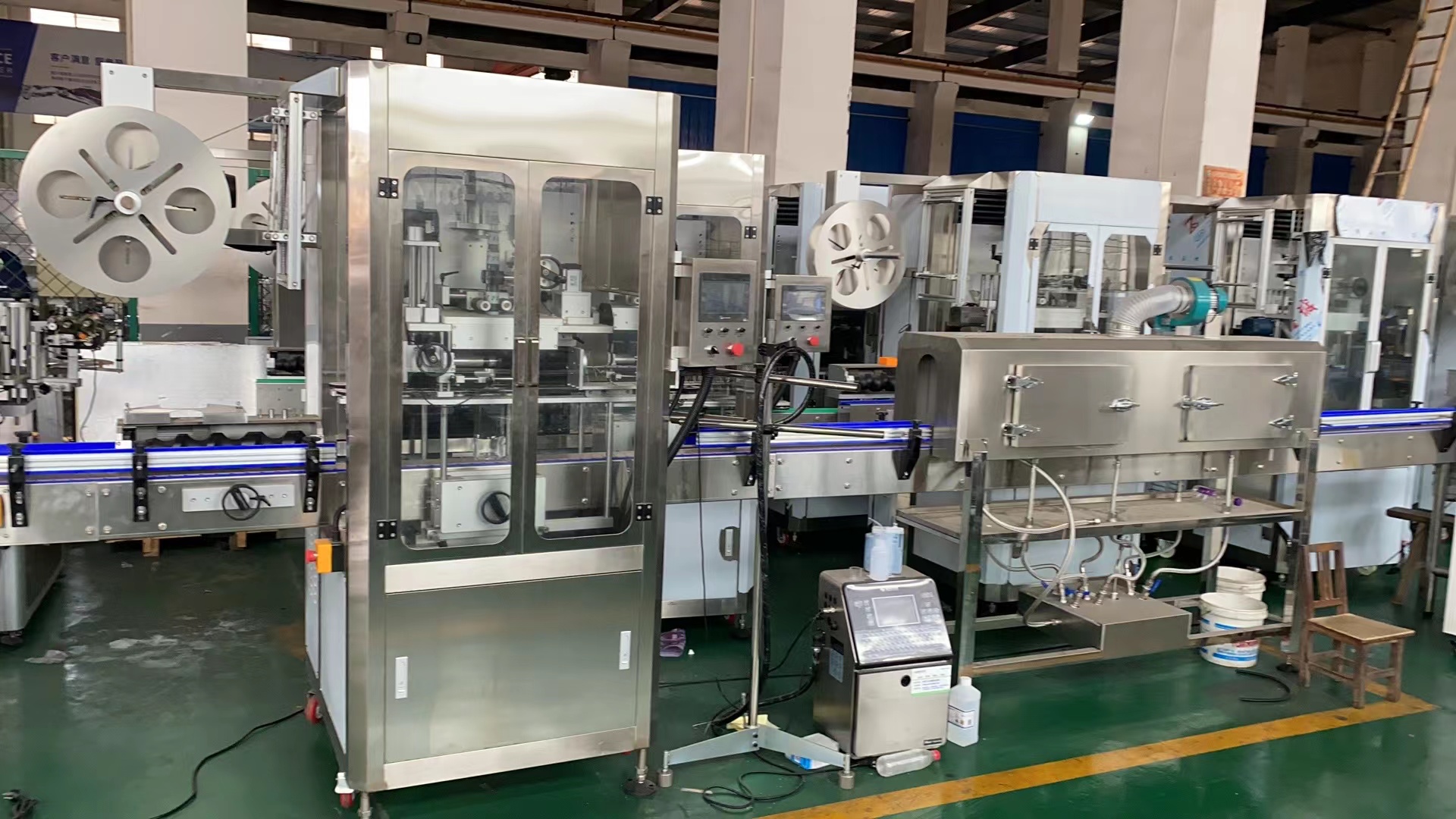 套标袖口一体机